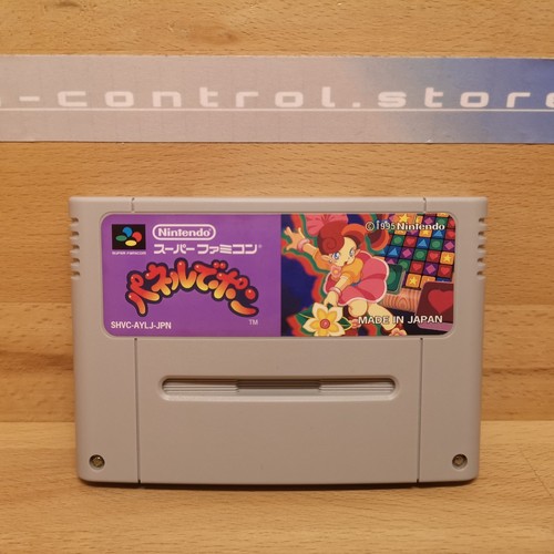 Super famicom spiele - super, games