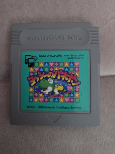 Yoshi panepon jap - no, tetris