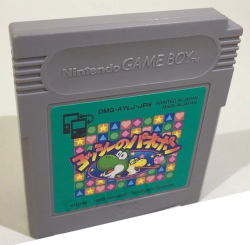 Yoshi panepon jap tetris - panepon,
